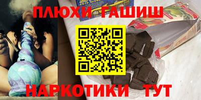 стаф Бузулук