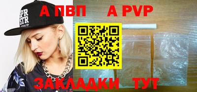 2c-b Дубна