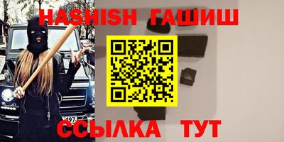 тгк Волжский