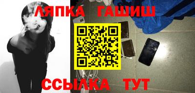 круглые Волгодонск