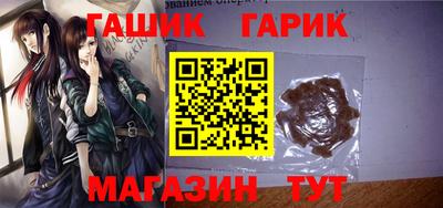 тгк Волжский