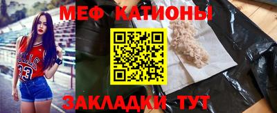 дурь Донецк