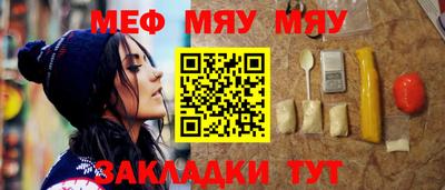 тгк Волжский