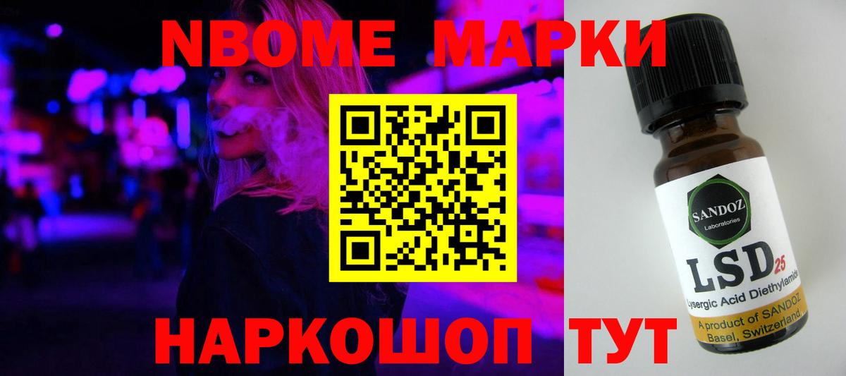 ЛСД экстази ecstasy Гагарин