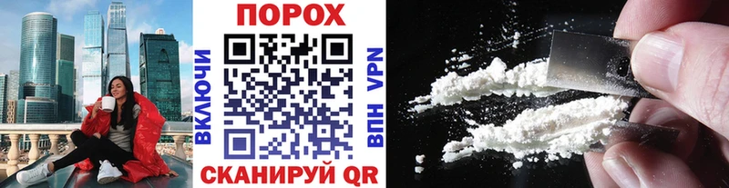 Метамфетамин мет  Гагарин 