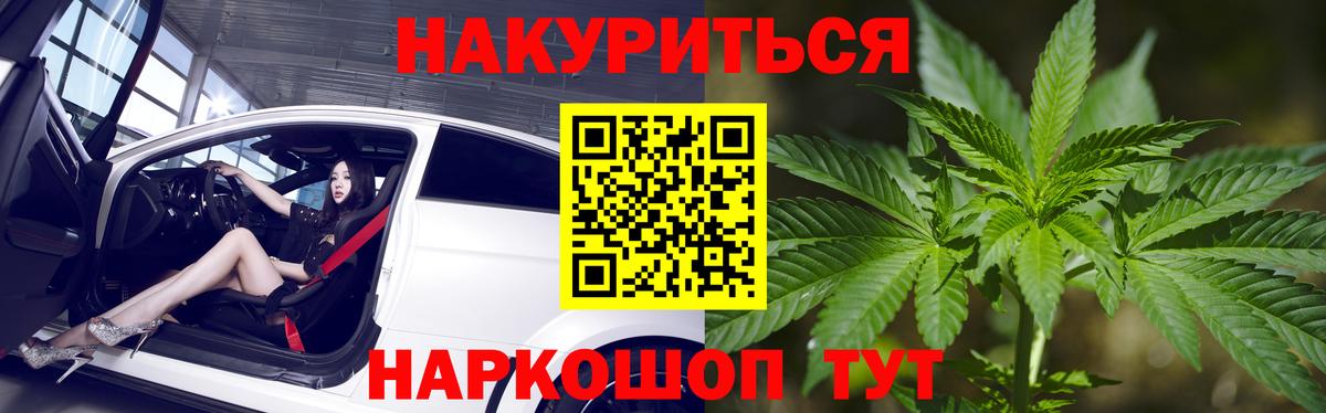 Марихуана индика  Вход с VPN  МАРИХУАНА конопля  МАРИХУАНА SATIVA & INDICA  Гагарин 